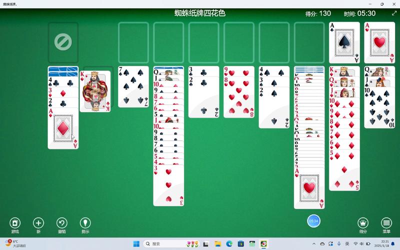 蜘蛛纸牌游戏,探索神秘与策略的交汇点
