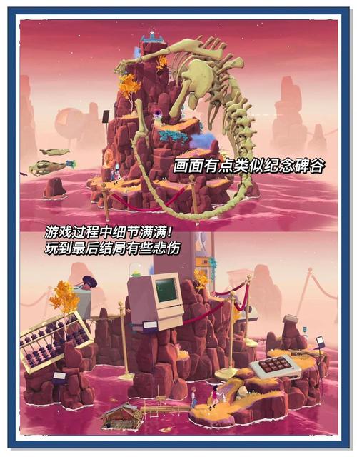 梦游先生攻略,解锁神秘世界的探险之旅