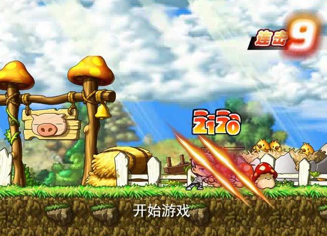 无敌版冒险王，探索未知世界的终极挑战