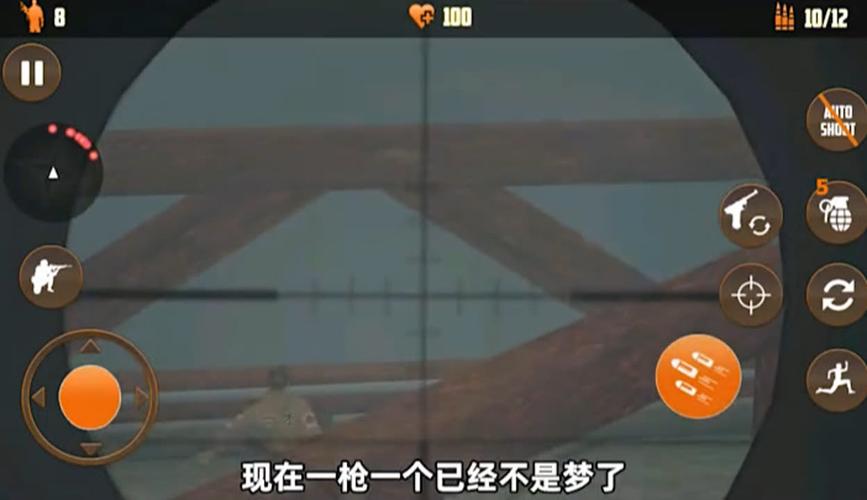 二战狙击手2,揭秘传奇狙击手的辉煌战绩与幕后故事