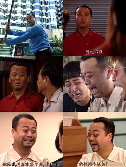 明星大乱斗,一场前所未有的娱乐圈盛宴