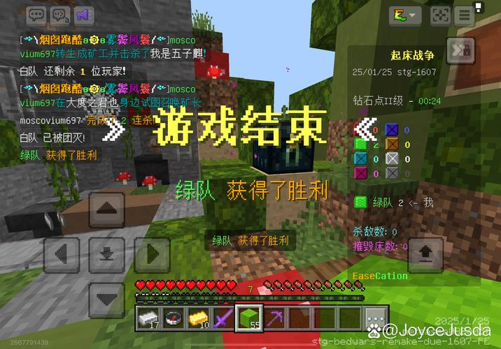 如何选择和使用6399游戏?