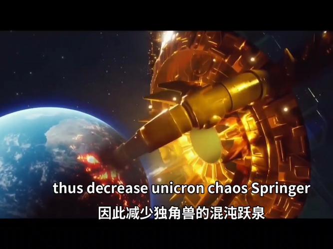 陨石大战，一场宇宙间的浩劫与重生