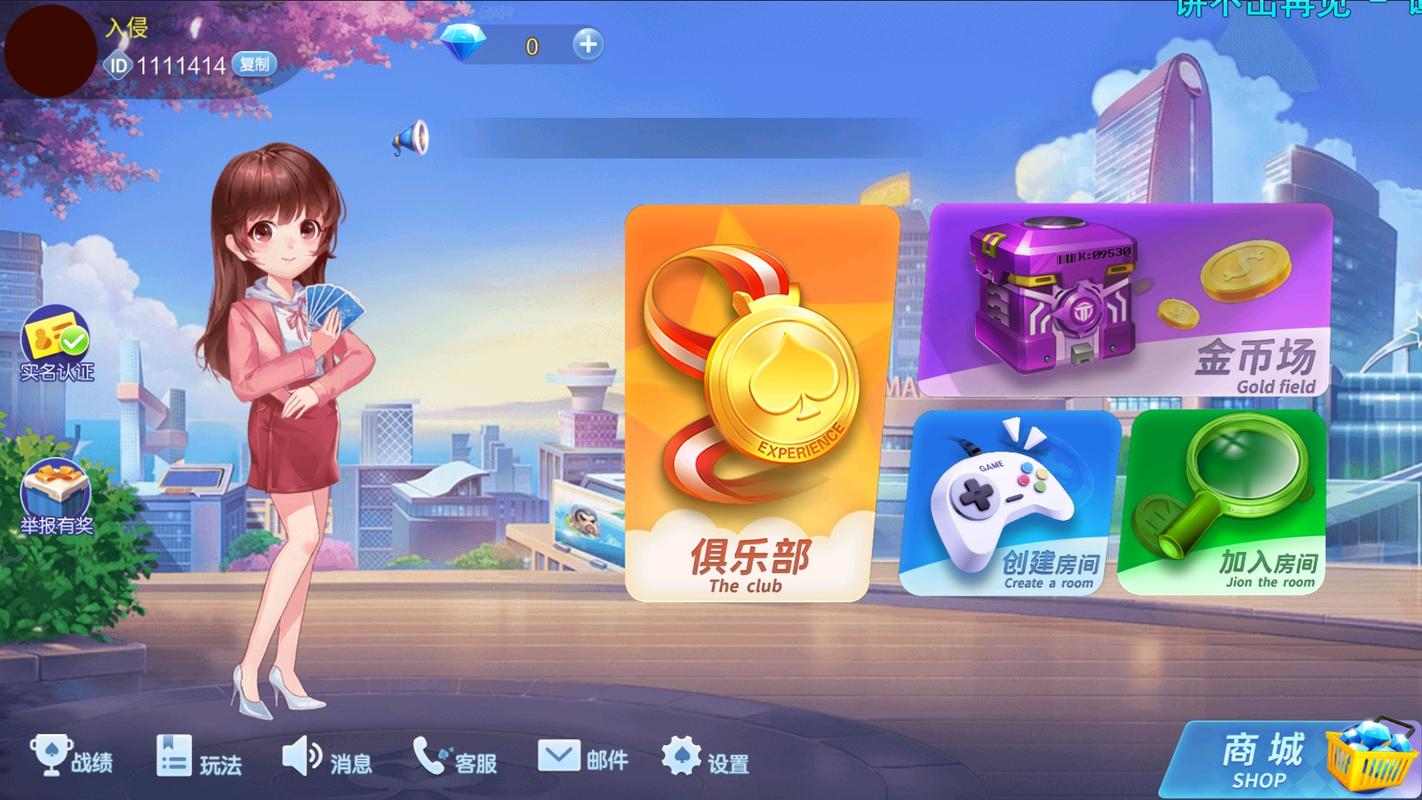 在线棋牌游戏门户,探索数字娱乐的新天地