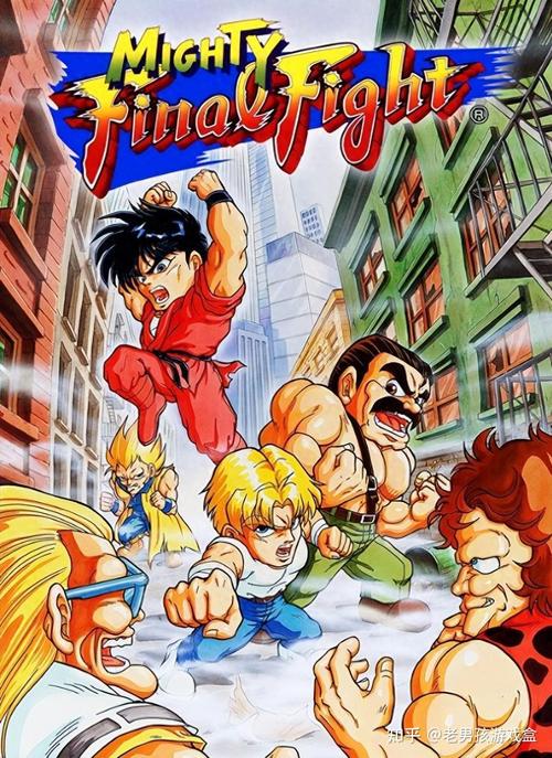 FC Red White Game Collection:A Journey Through Classic Gaming Memories