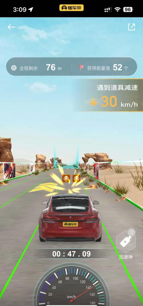 免费开车游戏，畅享驾驶乐趣，尽在指尖操控