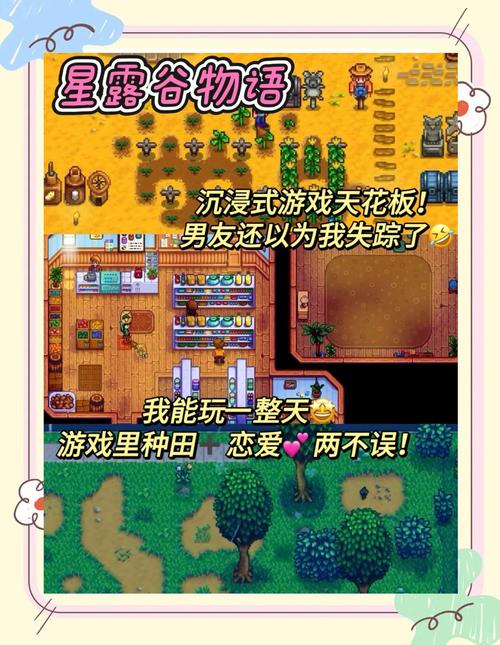 单机小游戏下载免费攻略