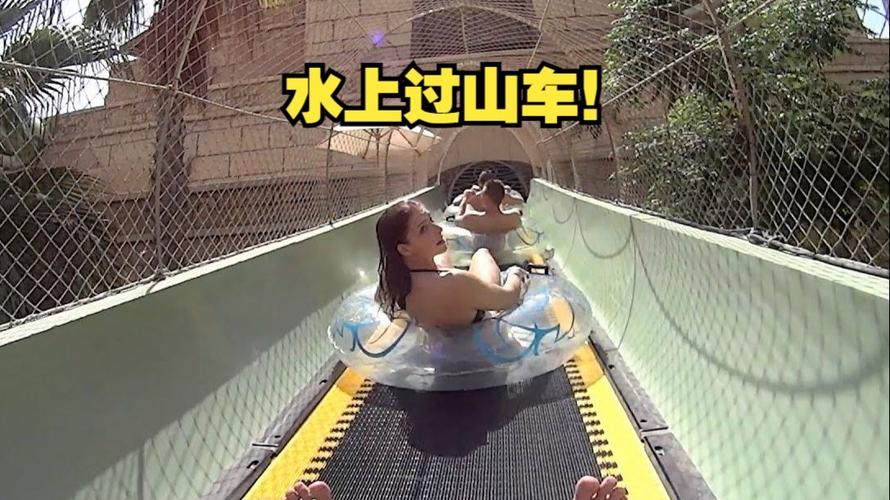 水上魂斗罗无敌版,挑战极限的水上射击游戏体验