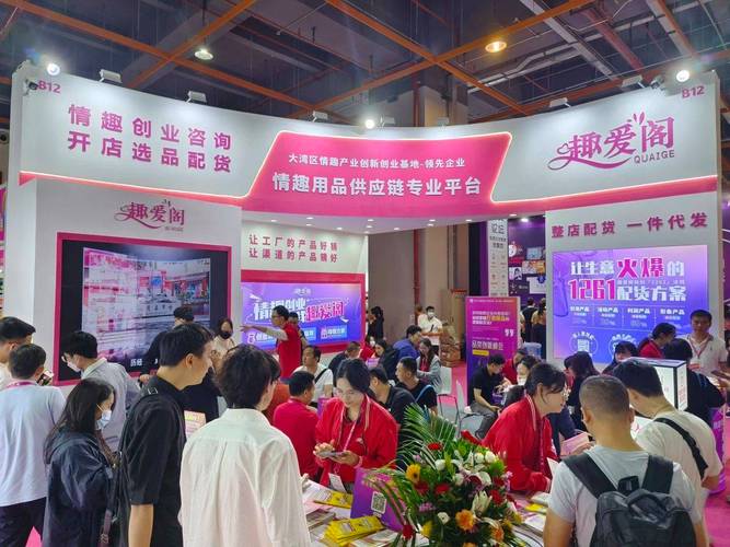 成人H游戏的魅力与挑战,探索新时代下的性文化