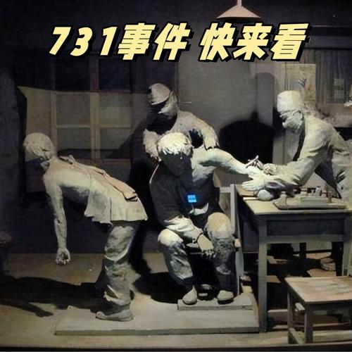 资深编辑揭露羞辱尤娜事件真相,背后隐藏着更大的阴谋