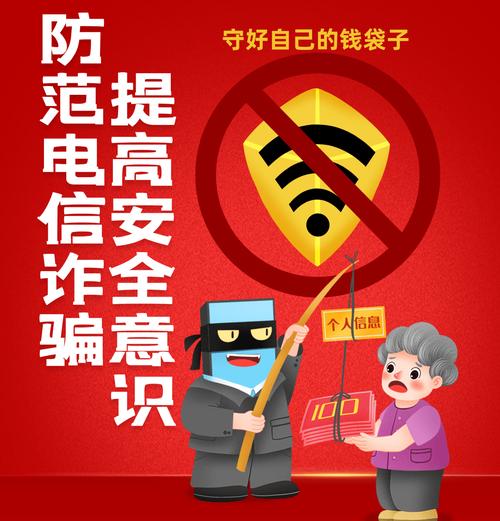 死路防御，保护你的网络安全免受攻击