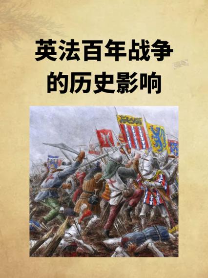 壹、引言，氏族战争的历史与影响