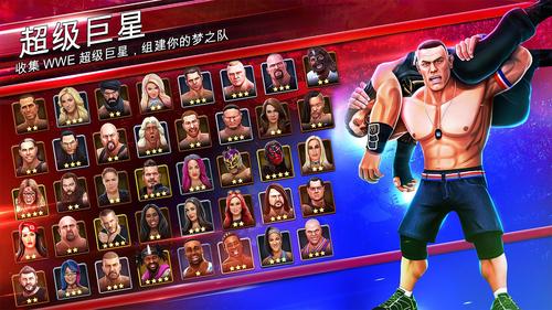 WWE小游戏,你的娱乐新选择!
