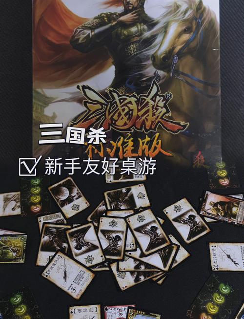 精彩推荐，Web三国杀 体验沉浸式三国战争策略游戏