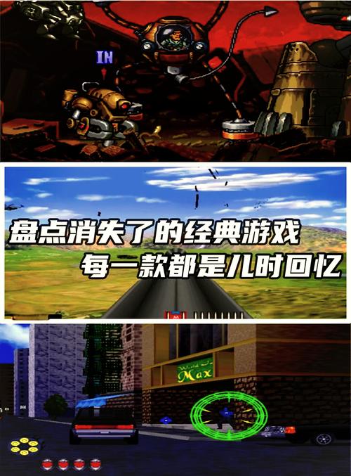 探索射击游戏的魅力，从经典到现代的冒险之旅