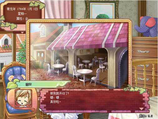 美少女成长计划无敌版,解锁无限魅力与潜力