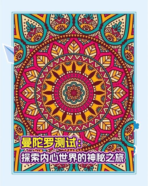 地心冒险,探索未知世界的神秘之旅