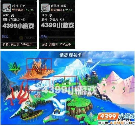 勇者之路2加强版，探索更深层次的游戏世界