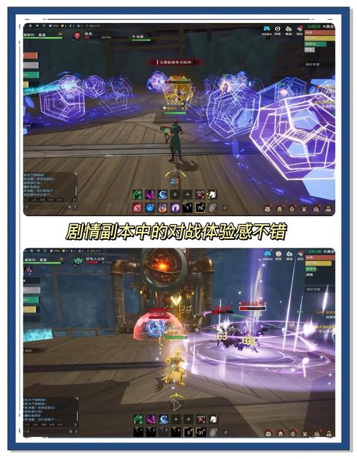 4949游戏，探索极致游戏体验的新世界