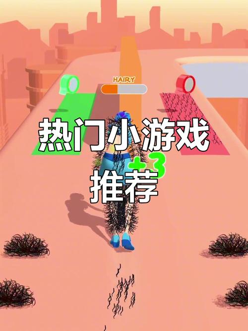 单机小游戏下载大全，探索无尽乐趣的世界