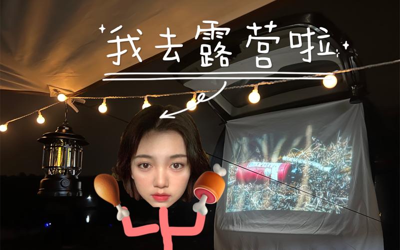 超级逃离计划，从飘雪屋子中逃脱吧！