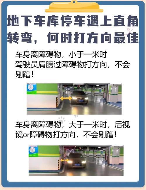 如何在快节奏的城市生活中找到停车自由？详解极速停车服务