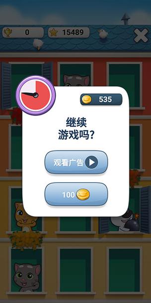 会说话的汤姆猫游戏，一款改变你生活方式的游戏
