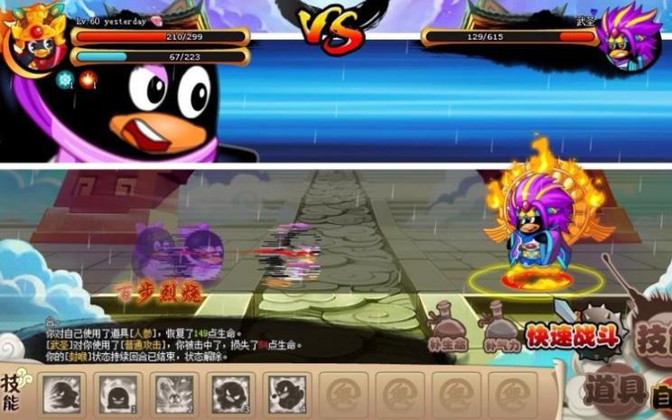 揭秘大乐斗2官方网站 专业博彩平台的选择