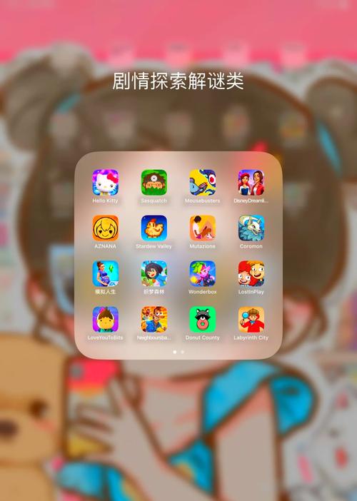 探索123小游戏，解锁更多娱乐选择