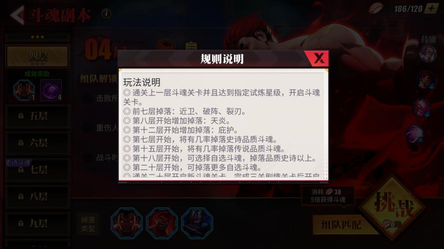 如何破解街头霸王系列游戏中的作弊代码?