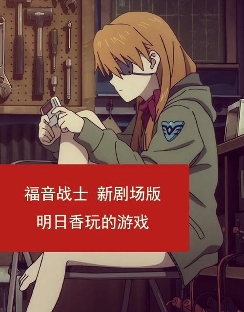 如何安全下载并玩枪击游戏,最佳实践指南