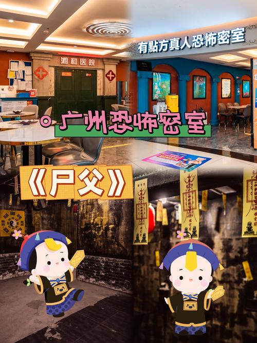 神秘之森,探索僵尸墓地背后的恐怖秘密