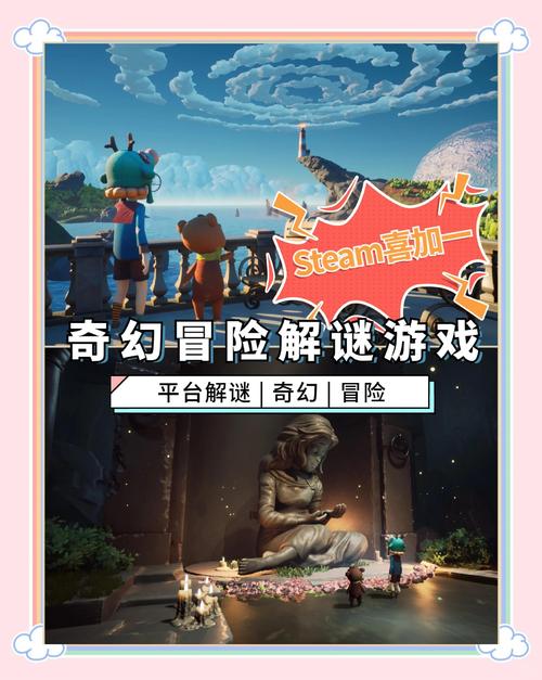 探索5068小游戏，多元化游戏体验的奇妙之旅