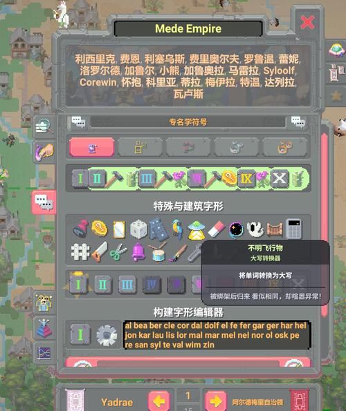 探索盒子世界—创新与机遇并存的新时代