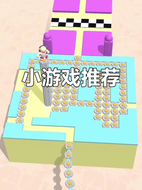 有趣游戏大赏,探索不一样的乐趣世界