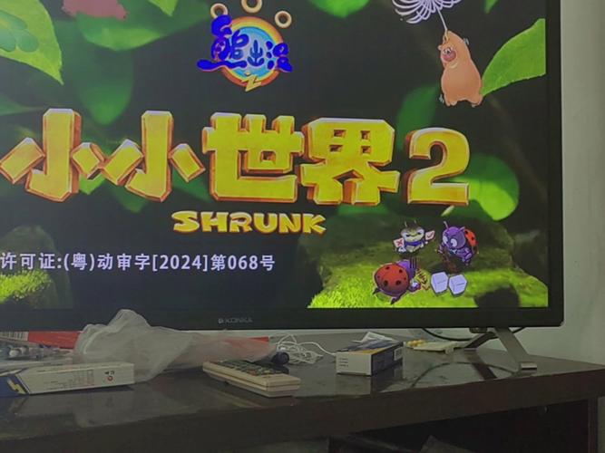 小小系列游戏的魅力与影响