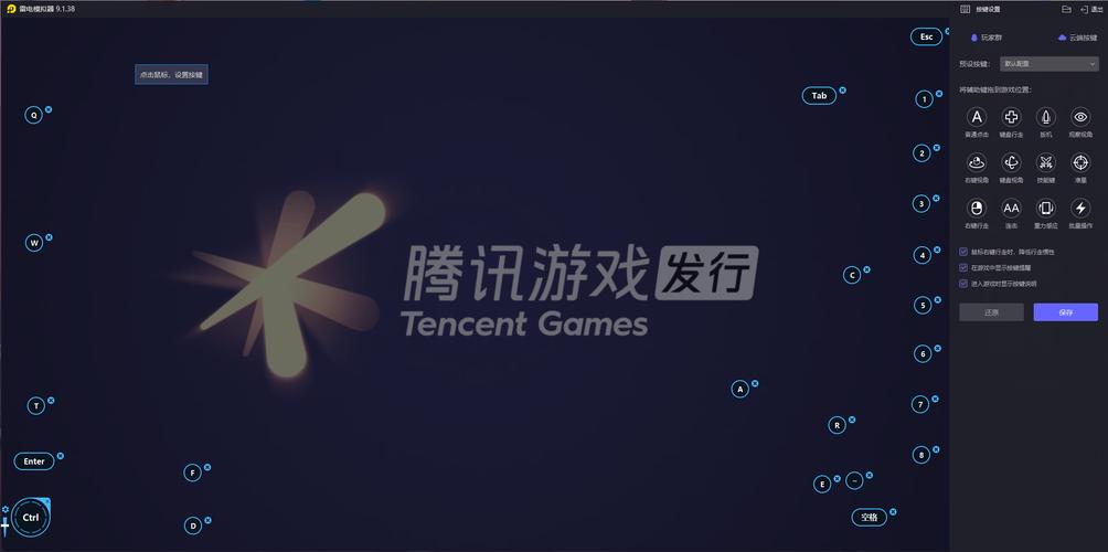 探索Android小游戏的魅力与潜力 点燃你的游戏开发热情！