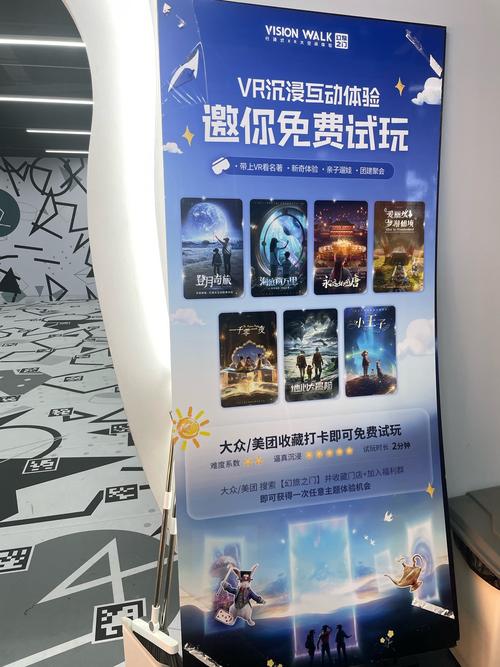 无需下载即可畅玩，探索无界限的在线游戏体验