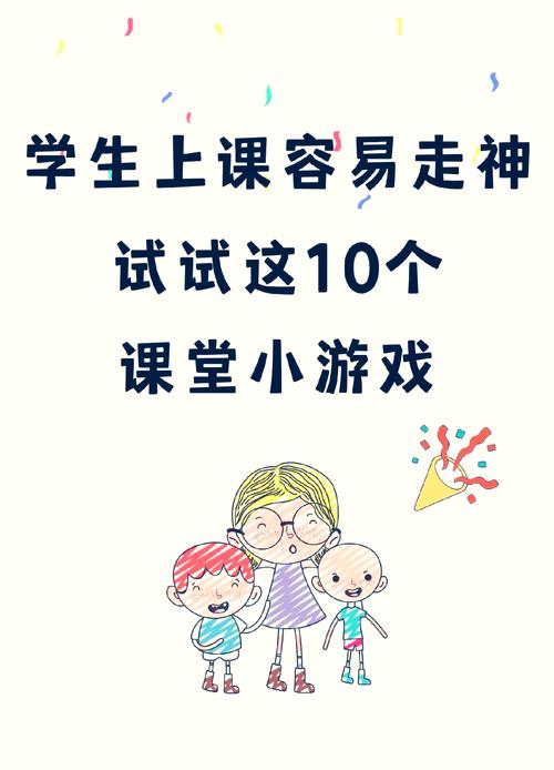 探索趣味无限,揭秘高质量小游戏的乐趣与魅力