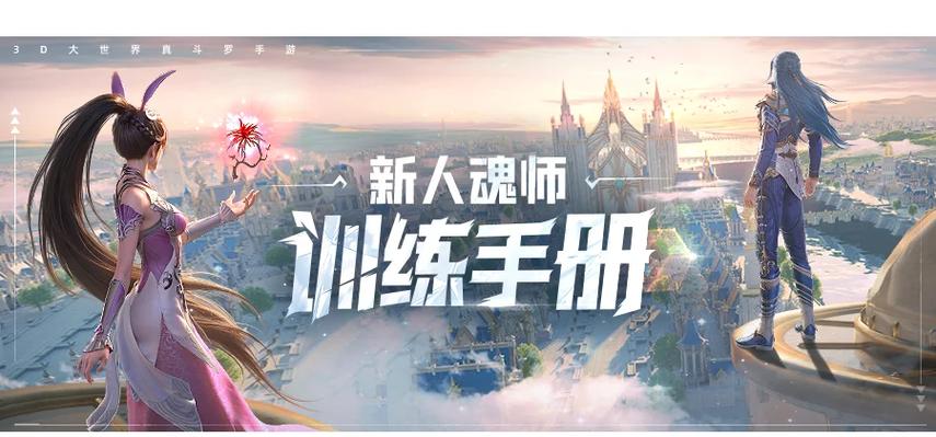 大型网页游戏大全，探索最热门、最受欢迎的游戏世界