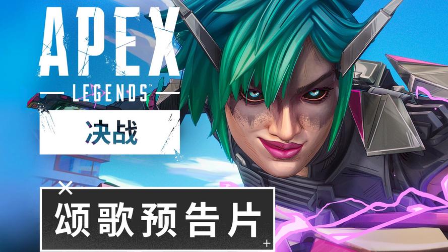 决战英雄，重塑游戏竞技新高度
