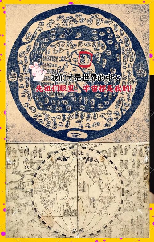 上古神器的秘密，揭开古老传说的面纱