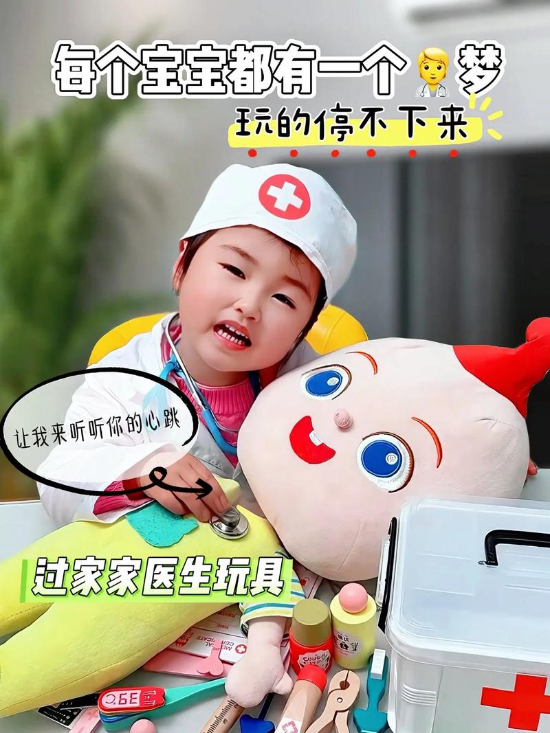 如何让您的过家家游戏体验更上一层楼—探索皮卡堂过家家旧版的魅力