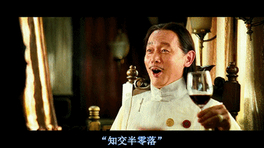 让子弹飞，如何在职场中提升自我效能感