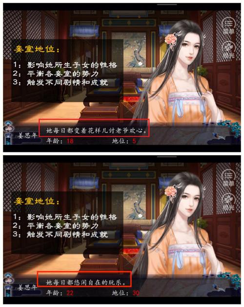 橙光游戏中心,探索游戏世界的新天地