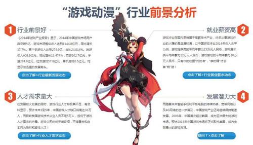 绝世神偷游戏,策略与技巧并重的游戏体验
