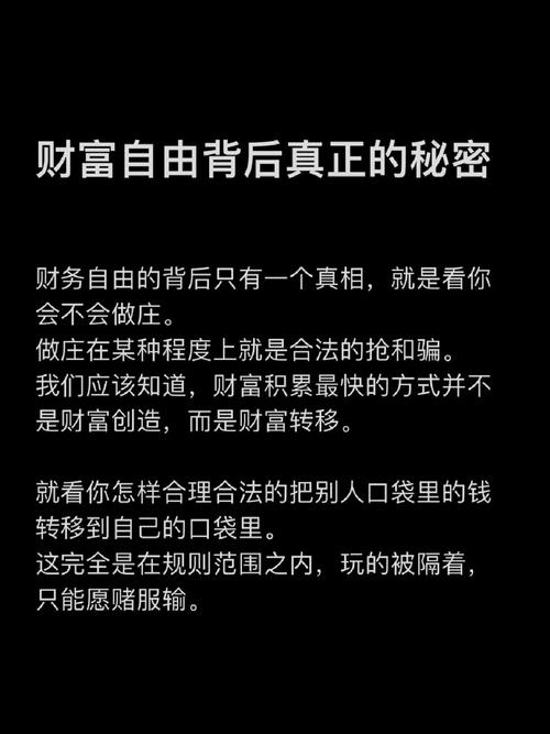 如何从手机商店逃脱,享受真正的自由