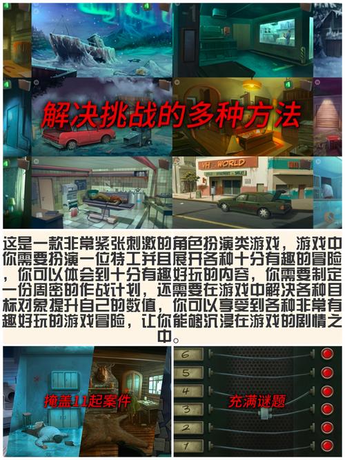 逃离现实的魔力，探索逃亡游戏的魅力与挑战
