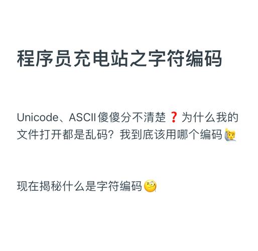 篇幅控制，860个字符