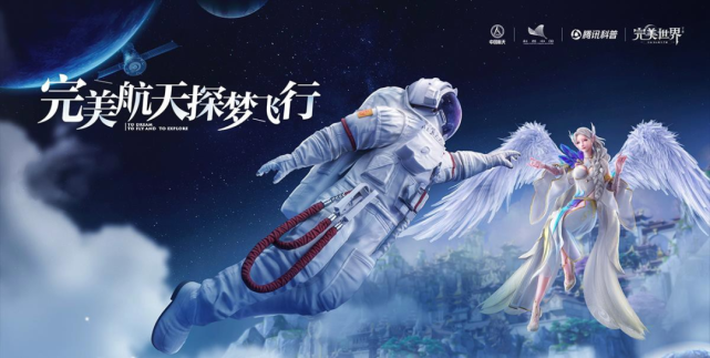 探秘九天游戏世界,探索虚拟与现实的完美融合